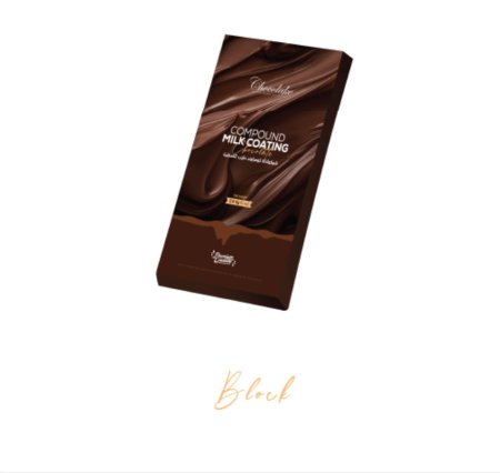 بلوك كومباوند حليب chocolake