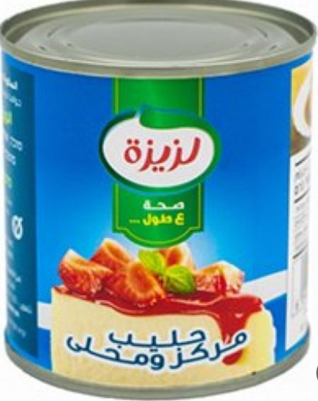 حليب مكثف محلى