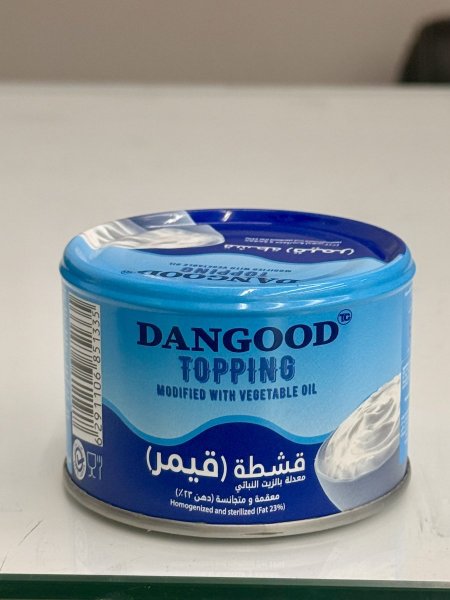 قشطة بوك